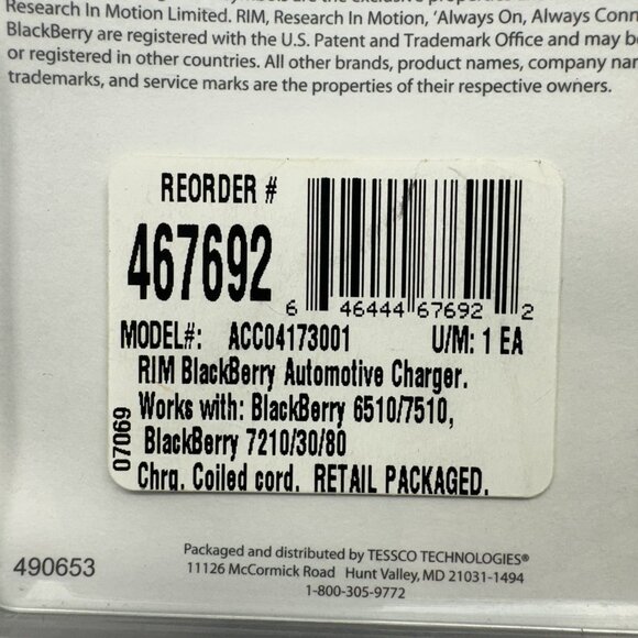 BLACKBERRY 6210 DC CAR Vehicle CHARGER MINI USB For 6510/7510 7210/30/80 New - Picture 4 of 7